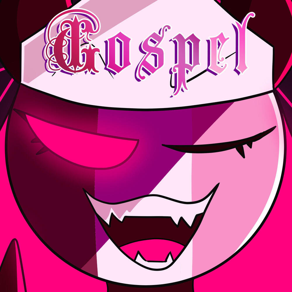 Релиз Gospel