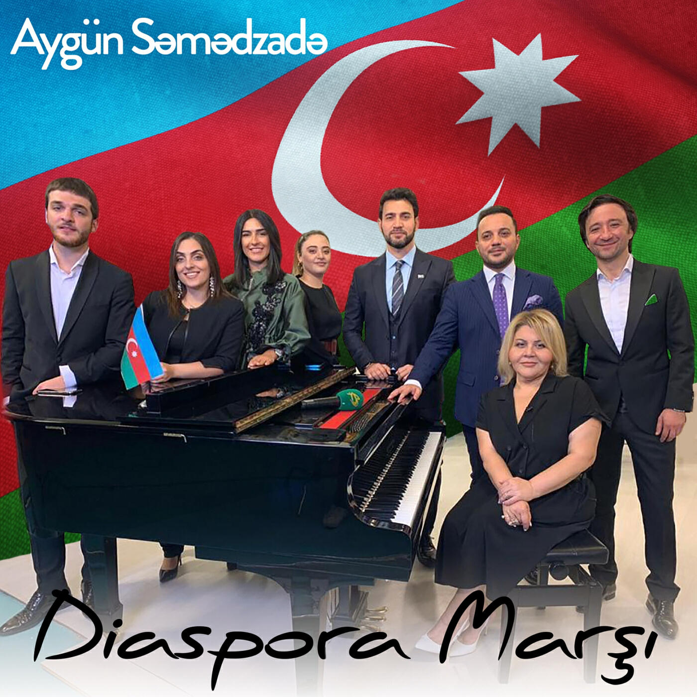 Релиз Diaspora Marşı