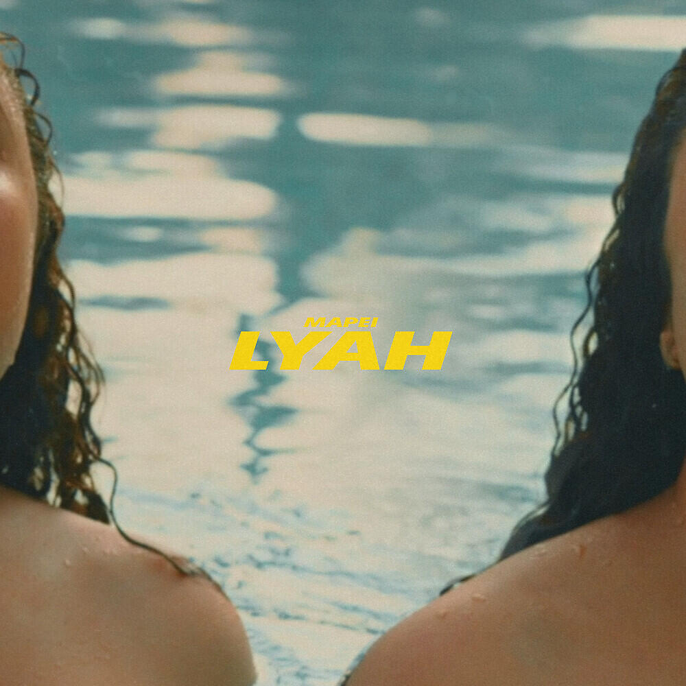 Релиз Lyah