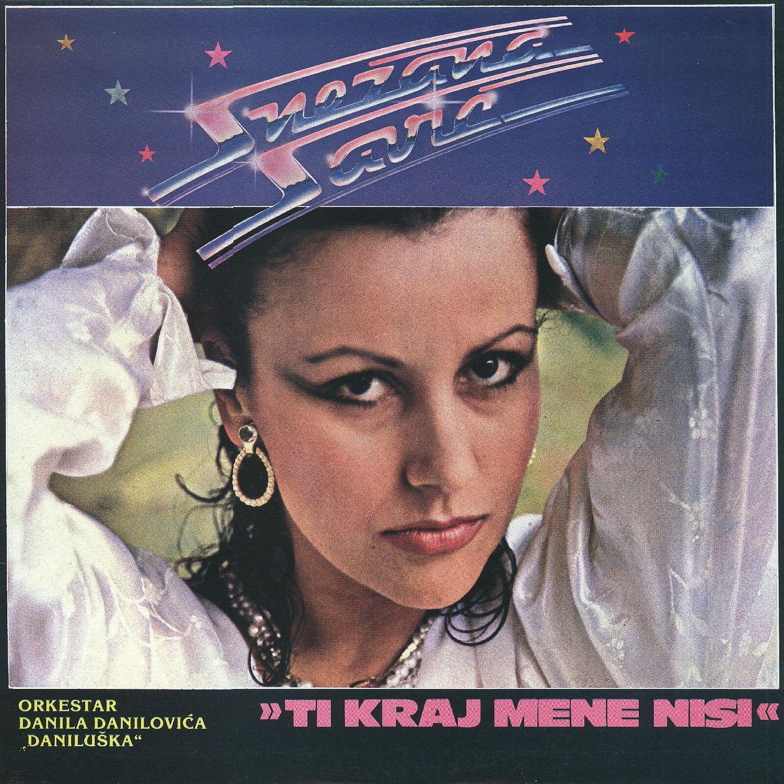 Релиз Ti Kraj Mene Nisi
