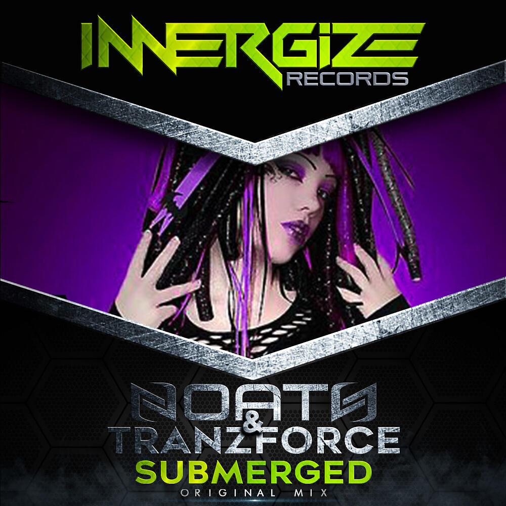 Релиз Submerged