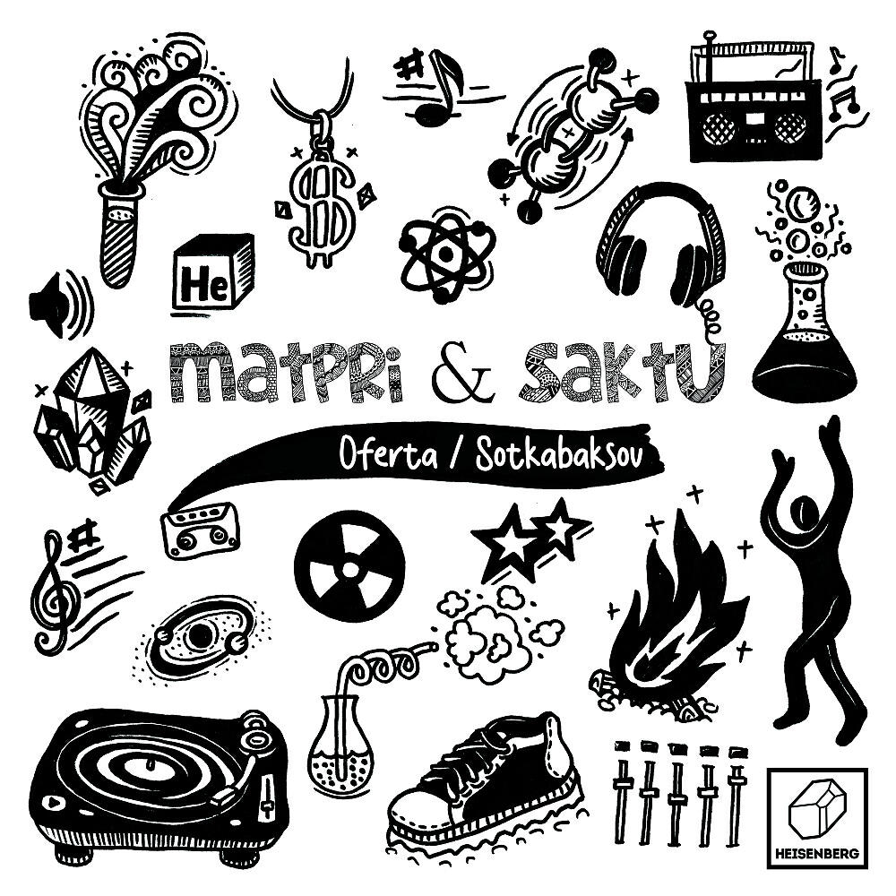 Релиз Oferta / Sotkabaksov