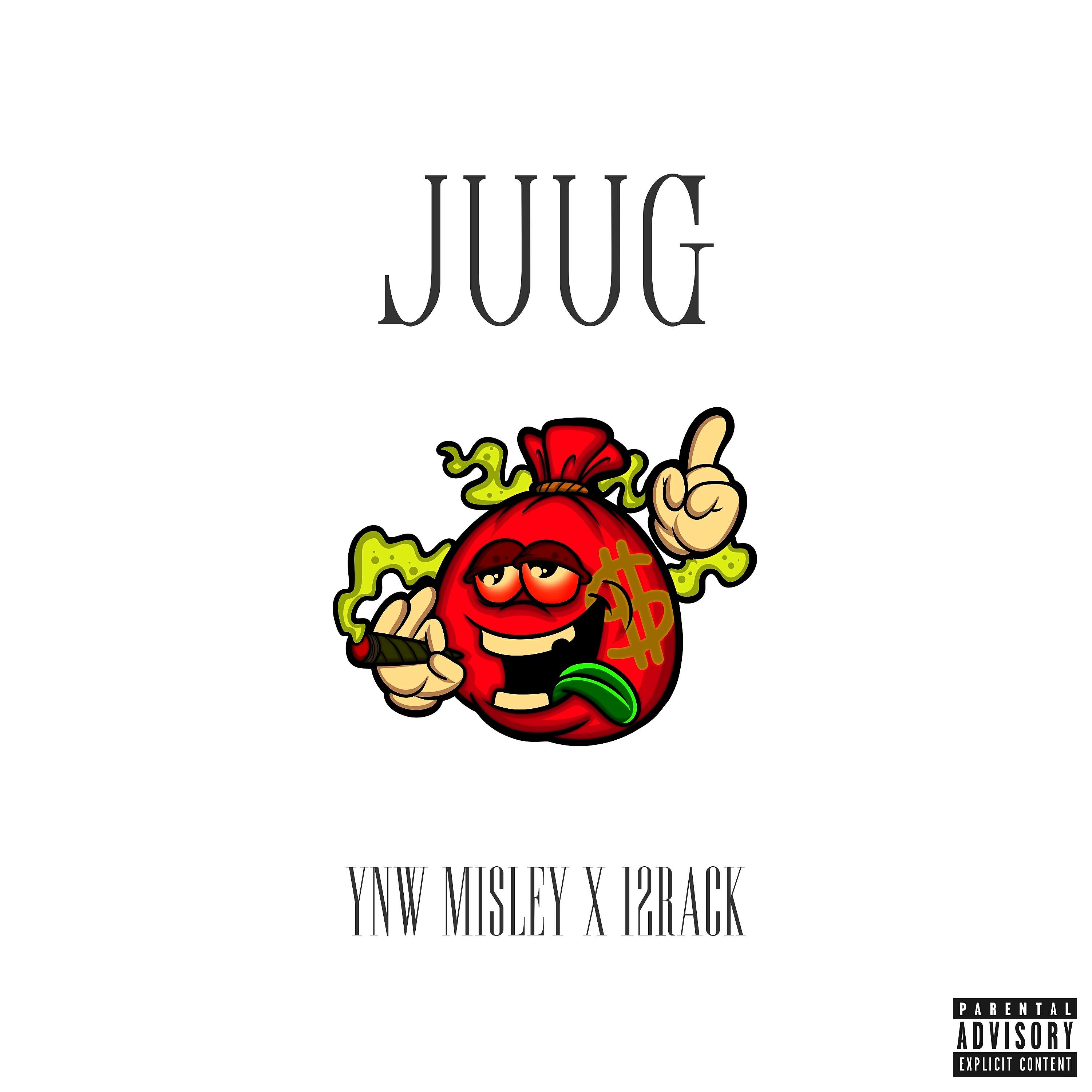 Релиз Juug