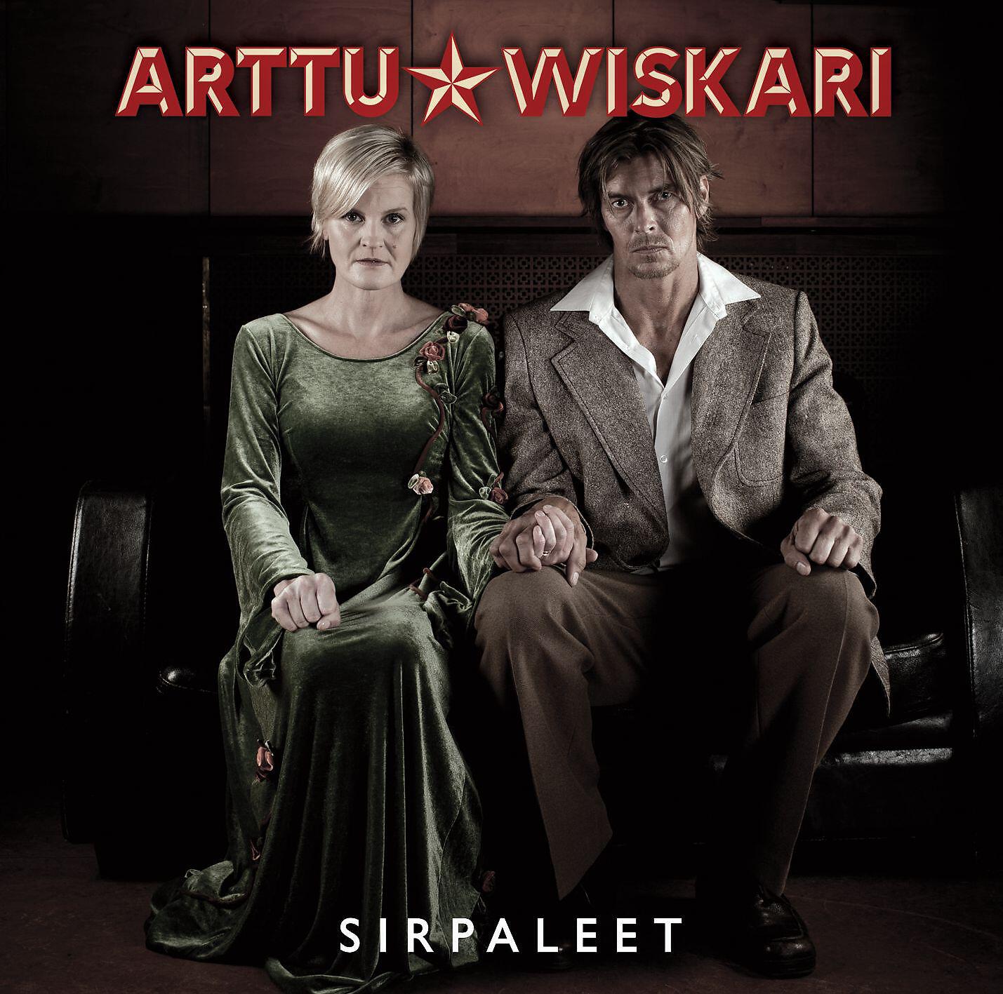 Релиз Sirpaleet