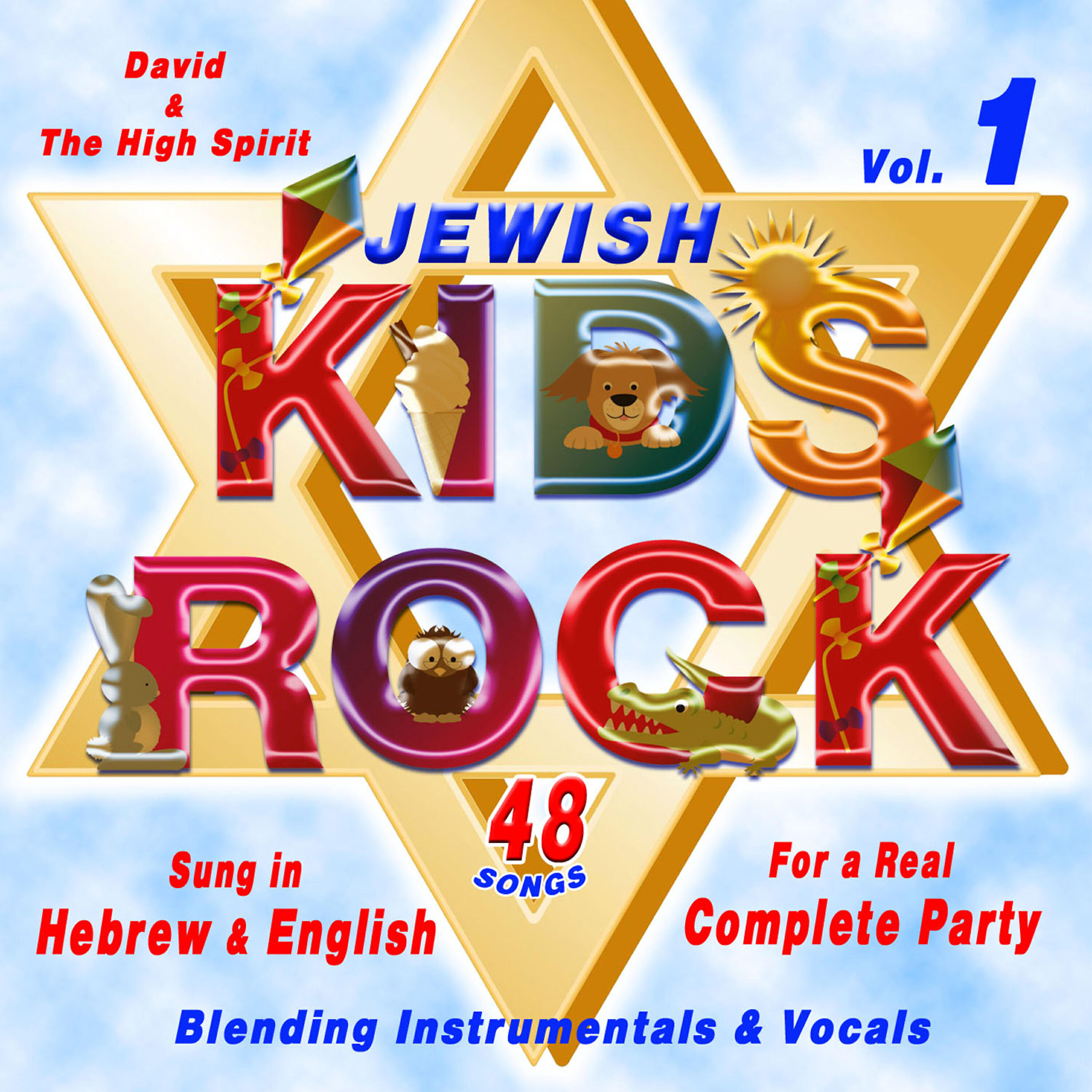 Релиз Jewish Kids Rock, Vol. 1