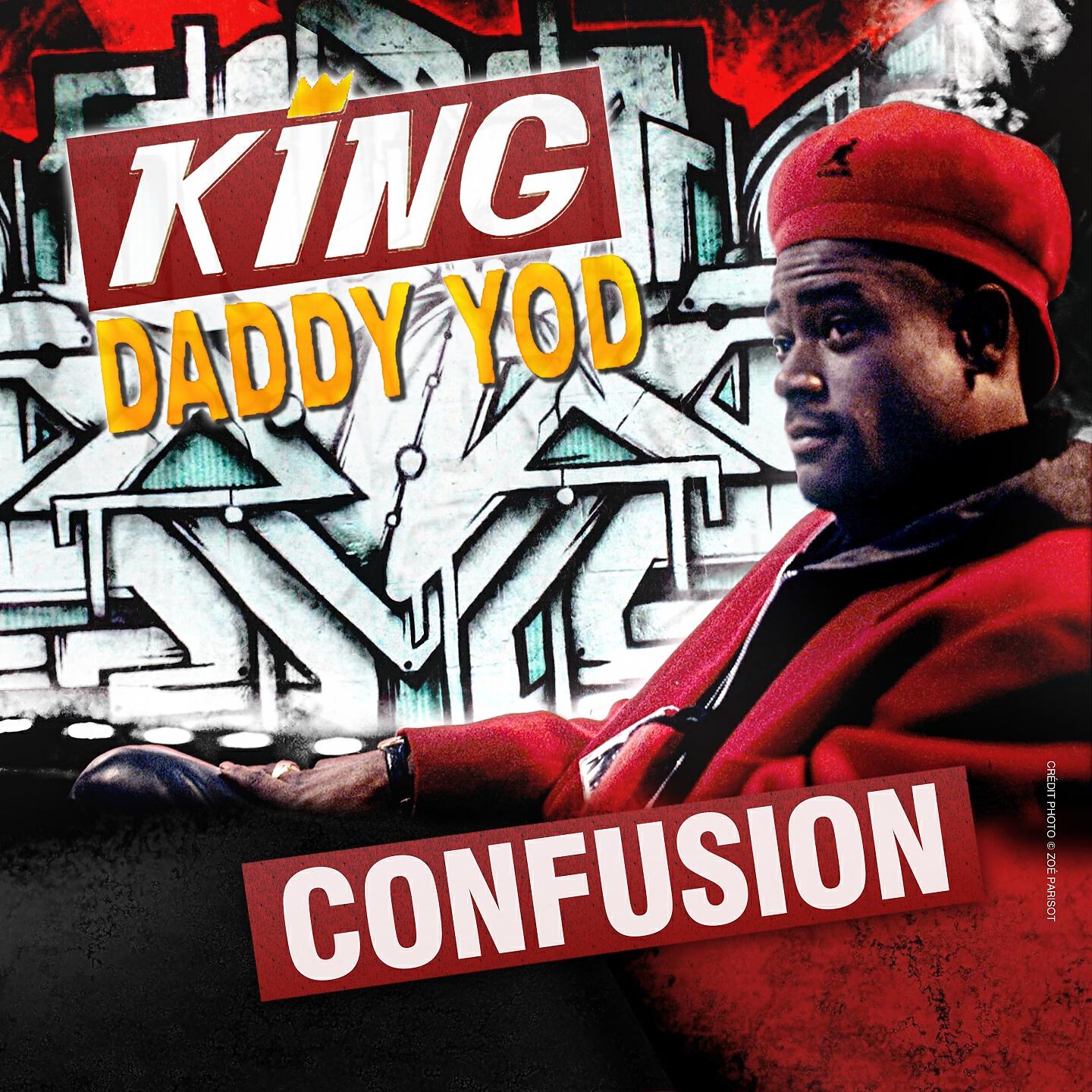 Релиз Confusion