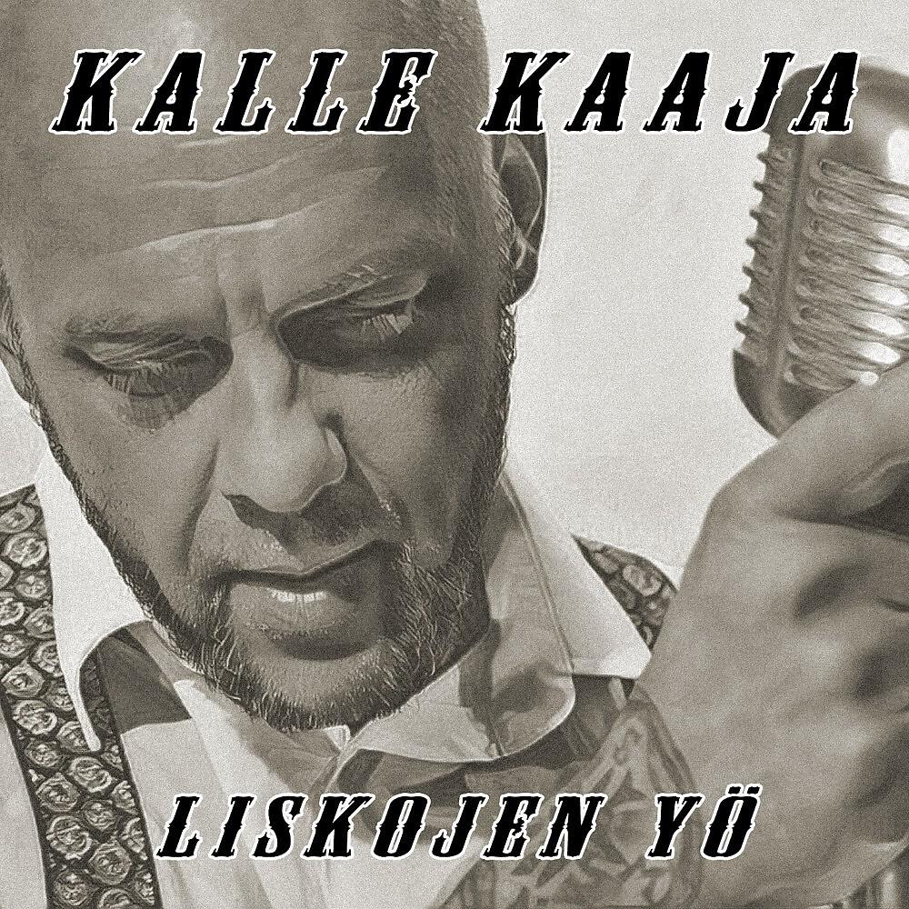 Релиз Liskojen yö