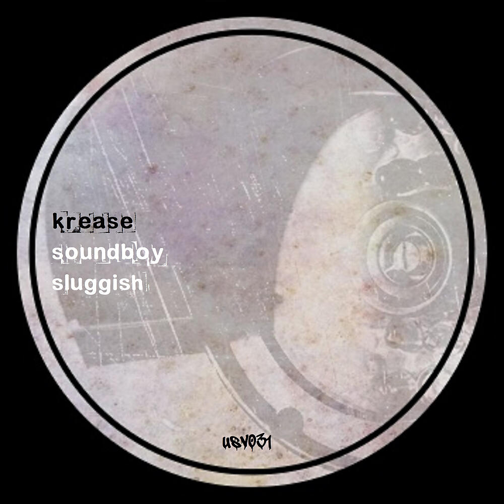 Релиз Soundboy / Sluggish