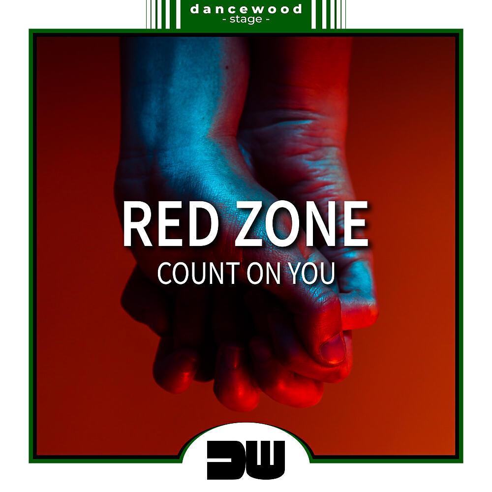 Релиз Count On You