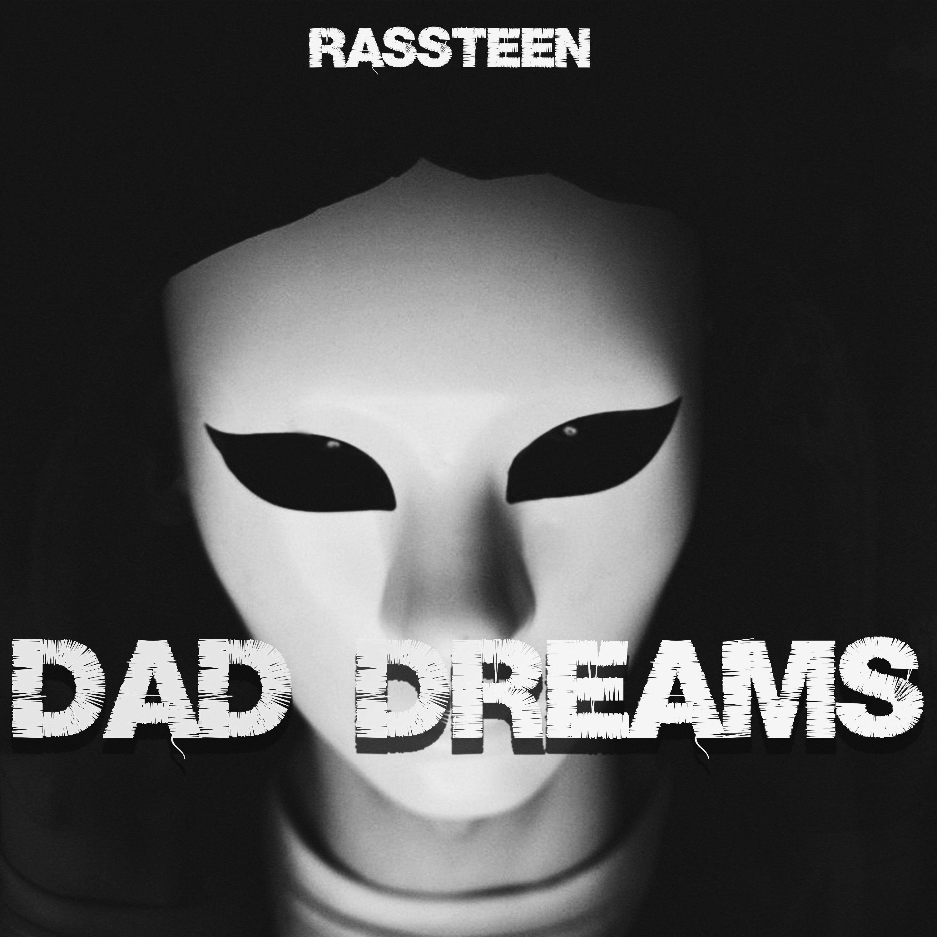 Релиз Dad Dreams