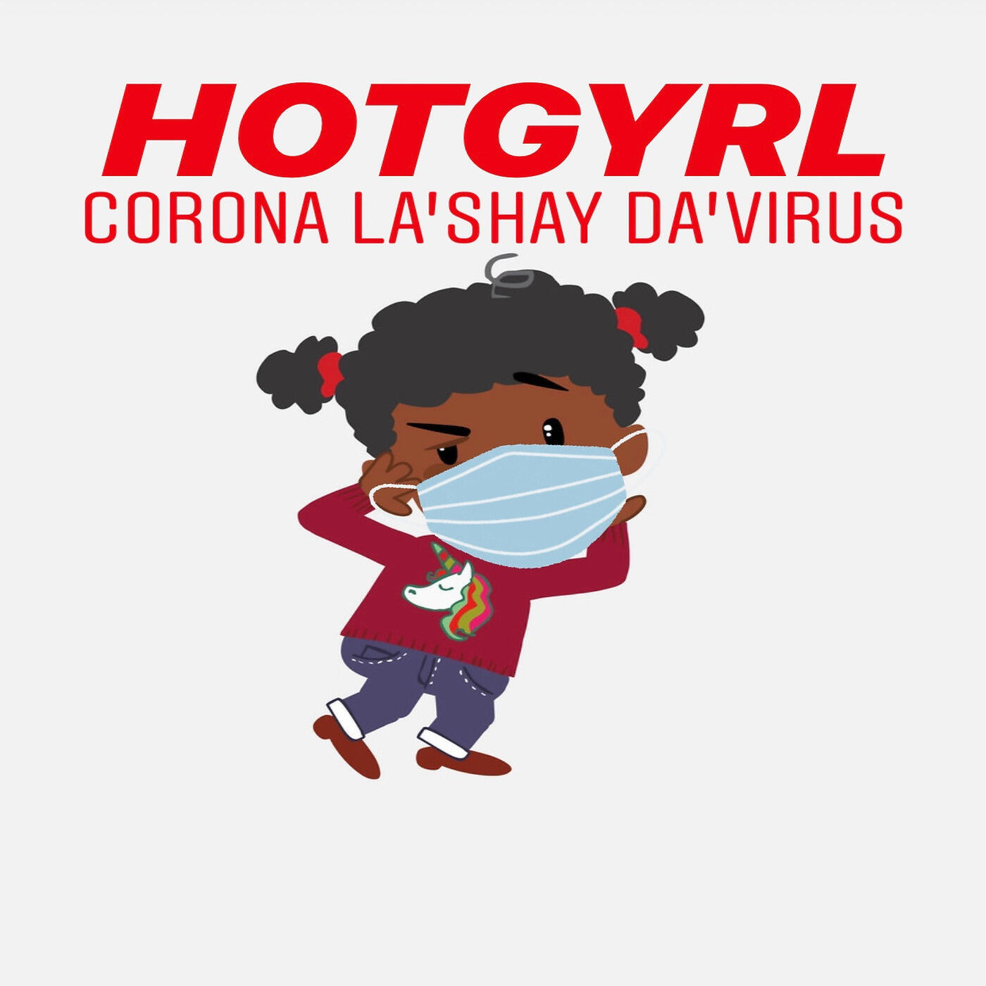 Релиз Corona La'shay da'virus