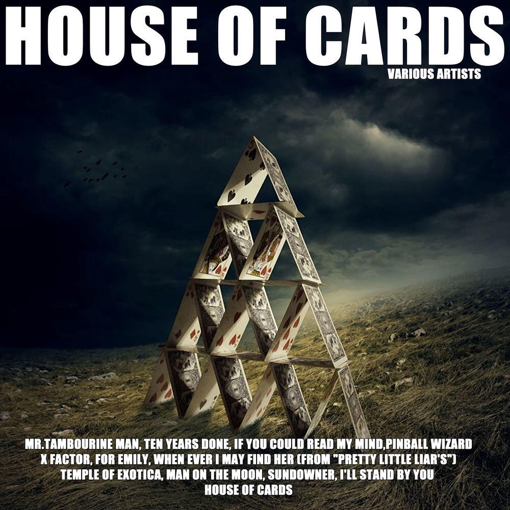 Релиз House Of Cards