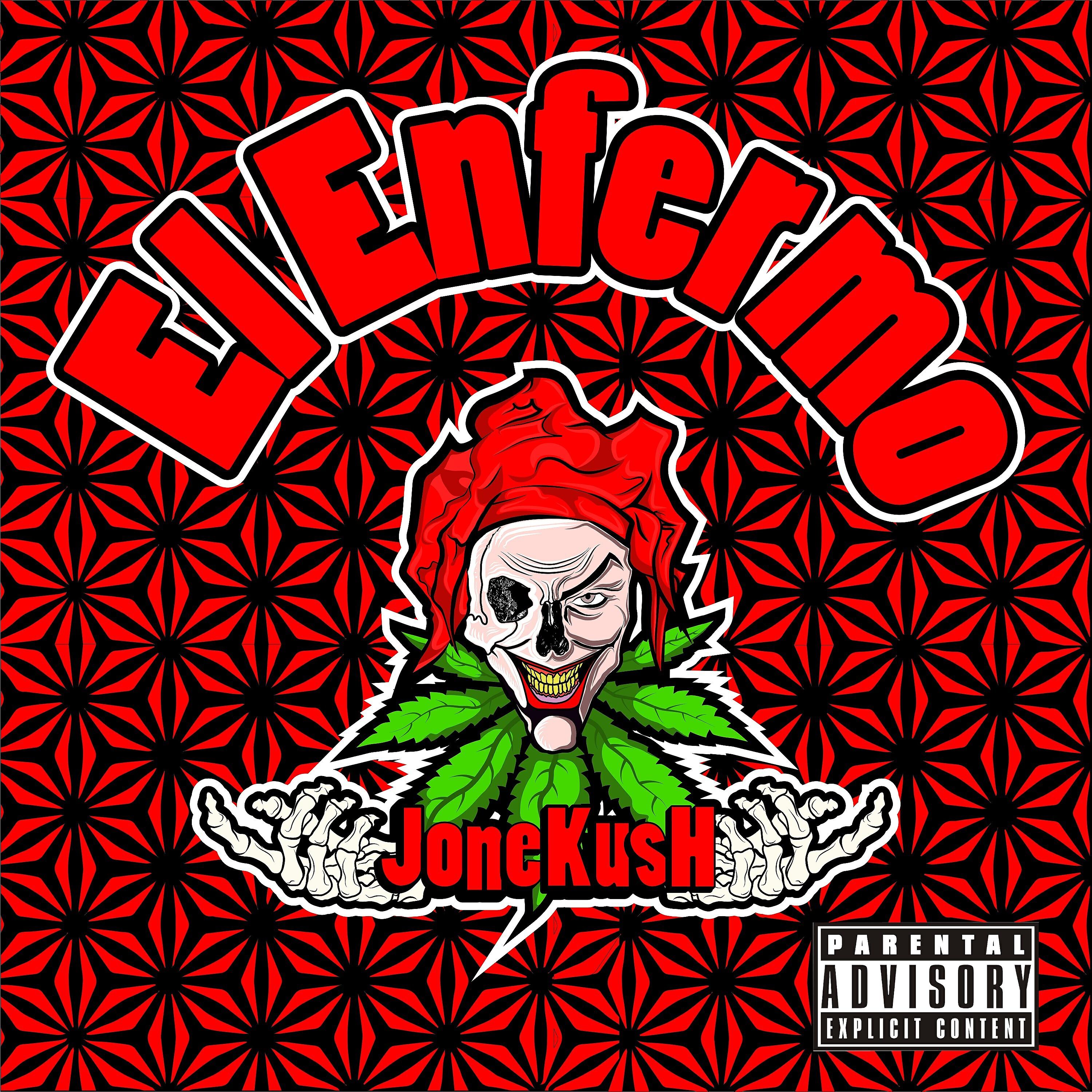 Релиз Jone Kush