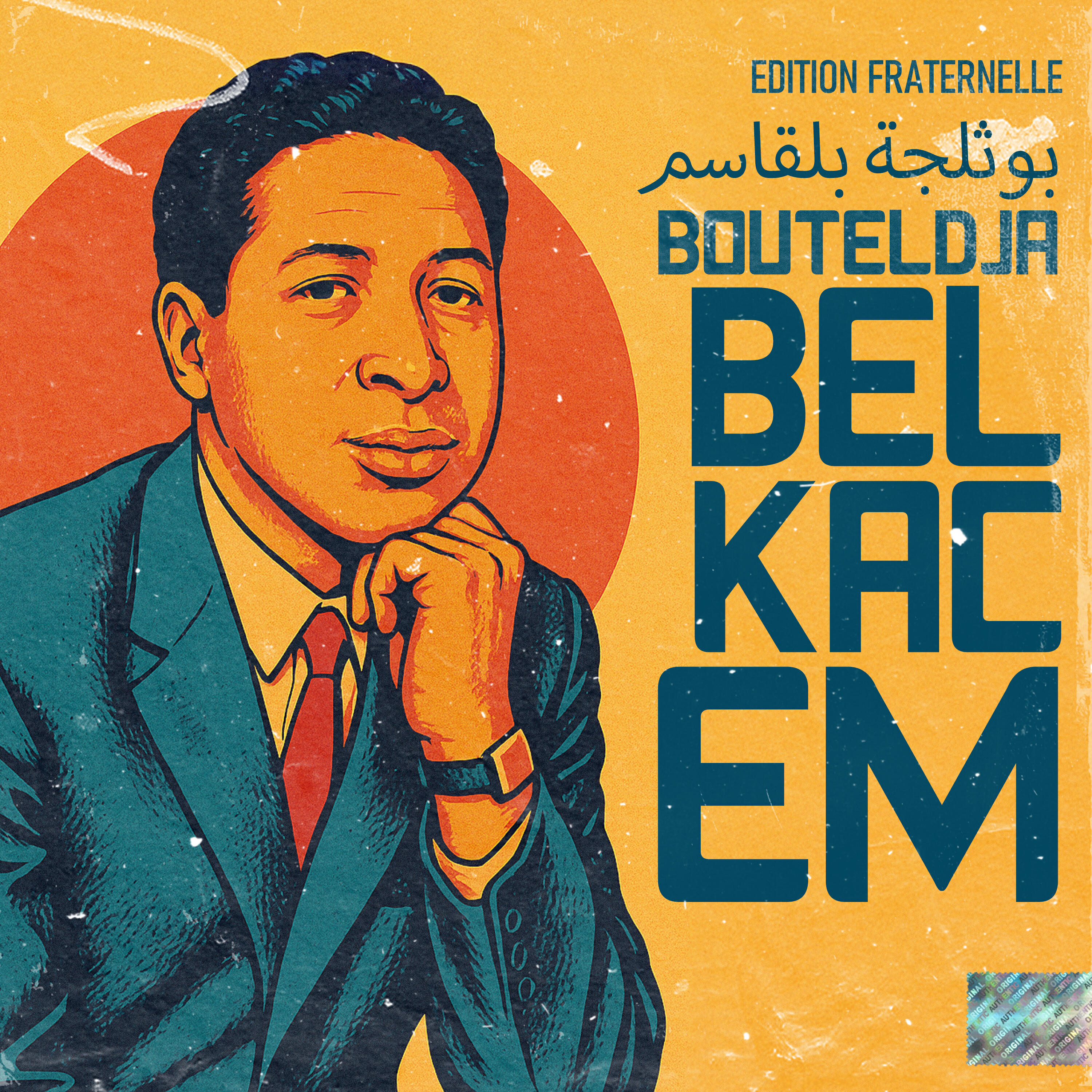 Belkacem Bouteldja