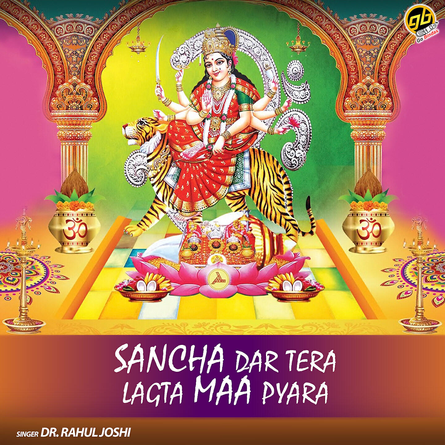 Релиз Sancha Dar Tera Lagta Maa Pyara