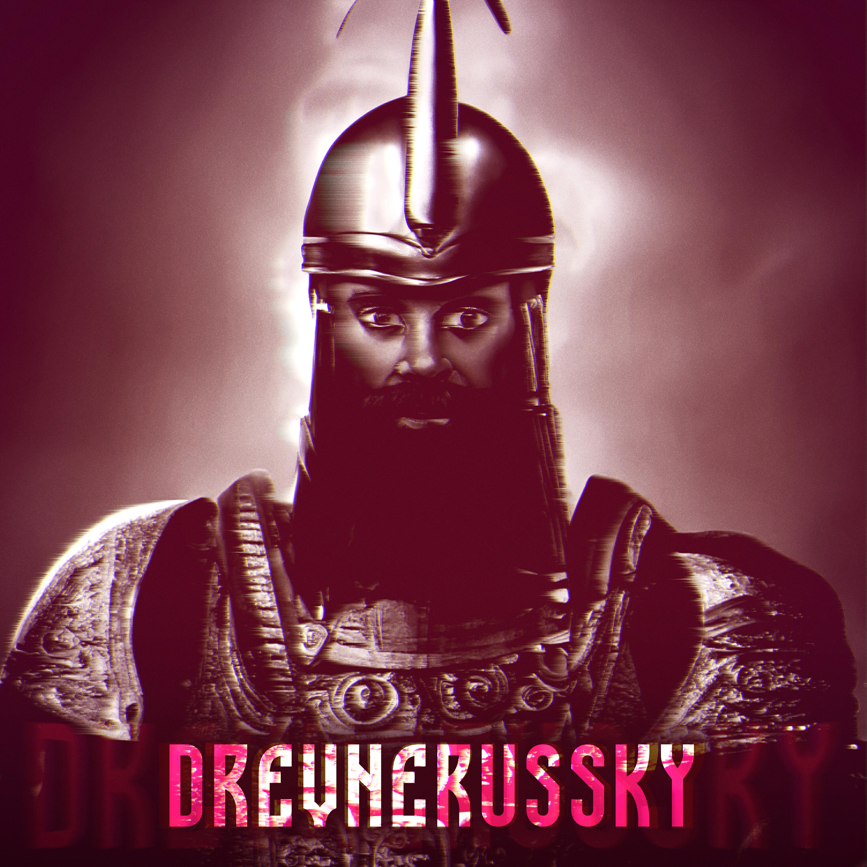 Релиз DREVNERUSSKY