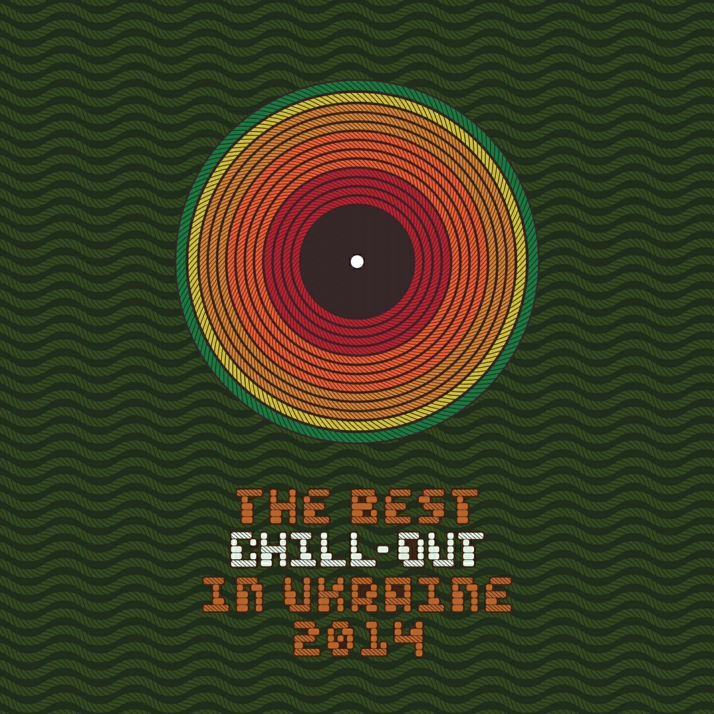 Релиз The Best Chill-Out in UA, Vol. 5