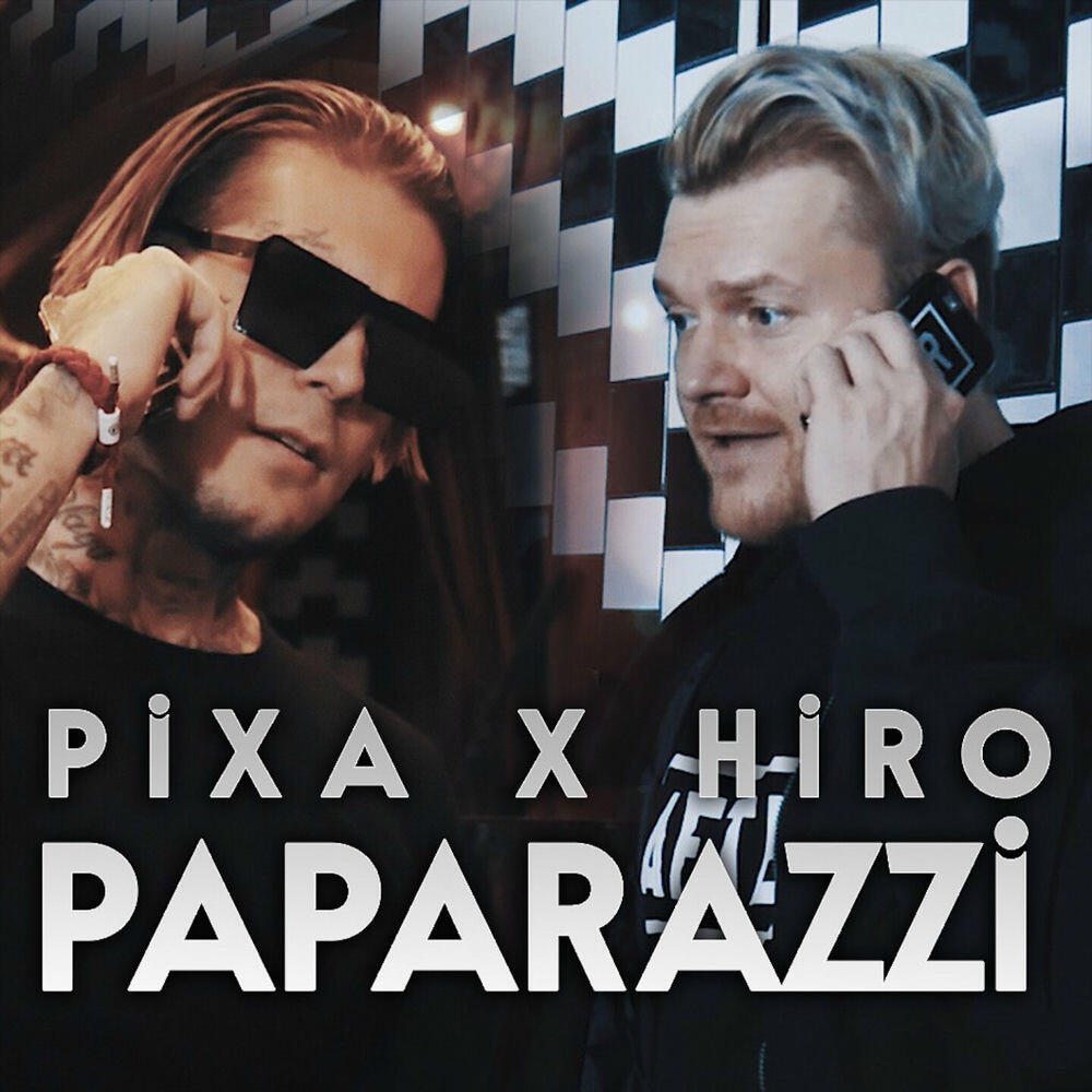 Релиз Paparazzi