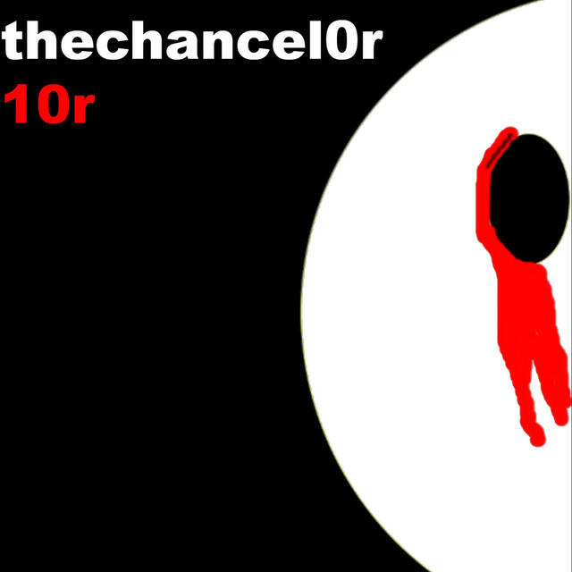 Релиз 10r