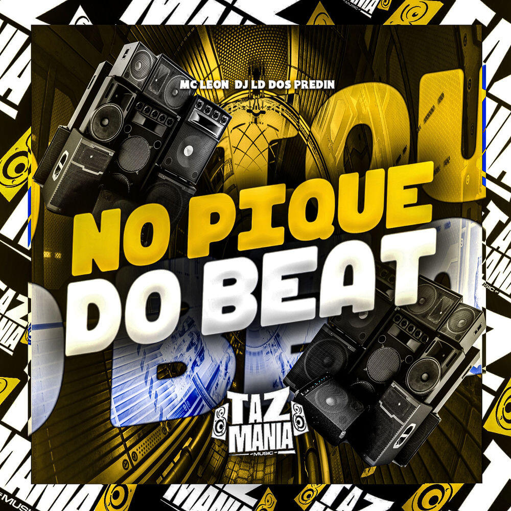 Релиз No Pique do Beat