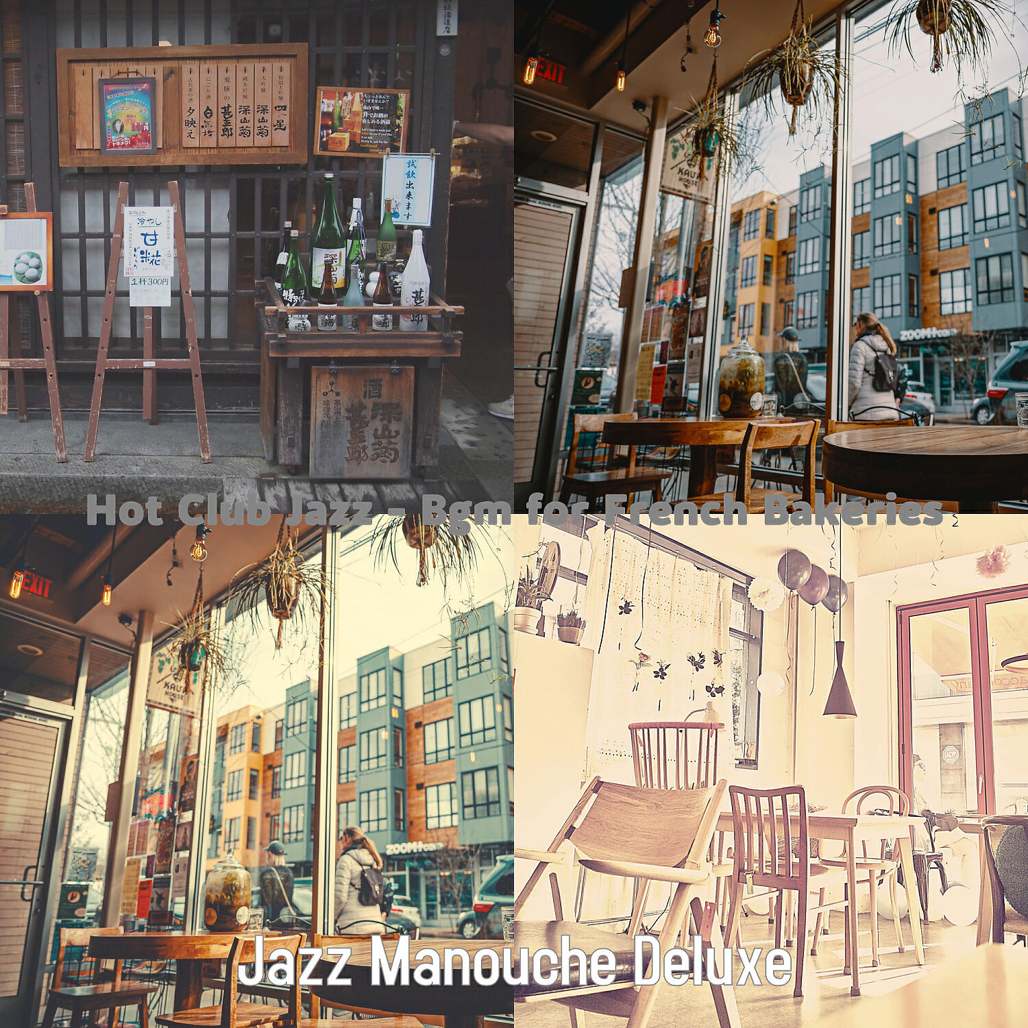 Релиз Hot Club Jazz - Bgm for French Bakeries