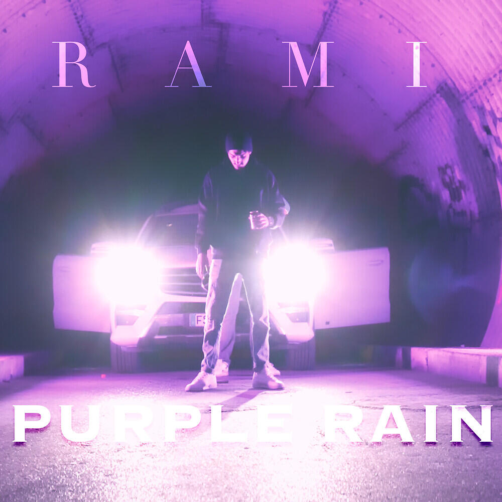 Релиз Purple Rain