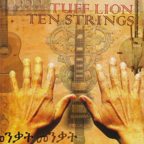 Релиз Ten Strings