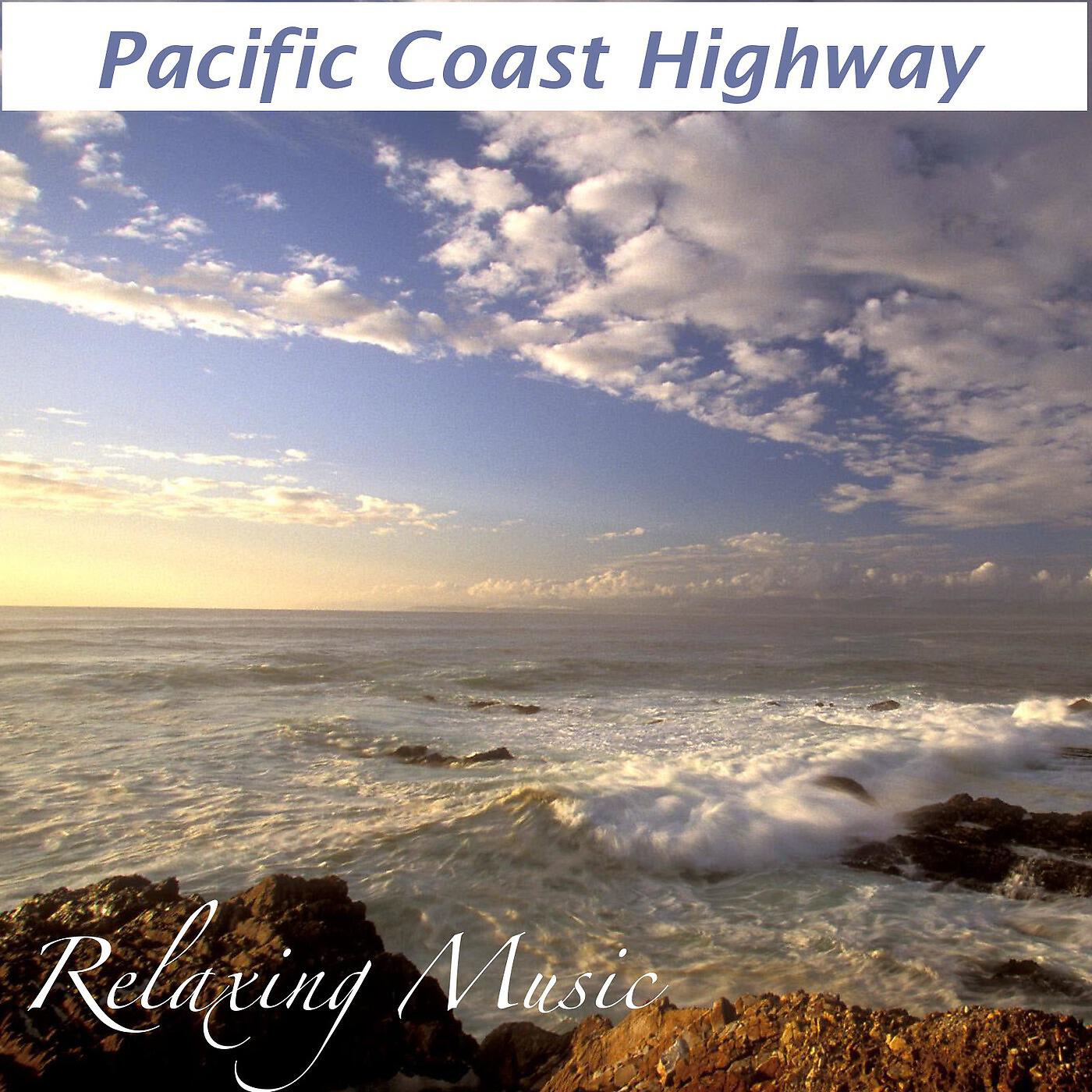 Релиз Pacific Coast Highway