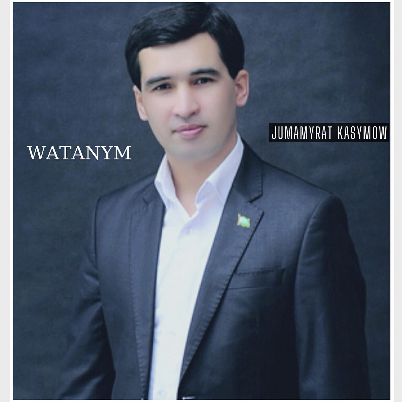 Релиз Watanym