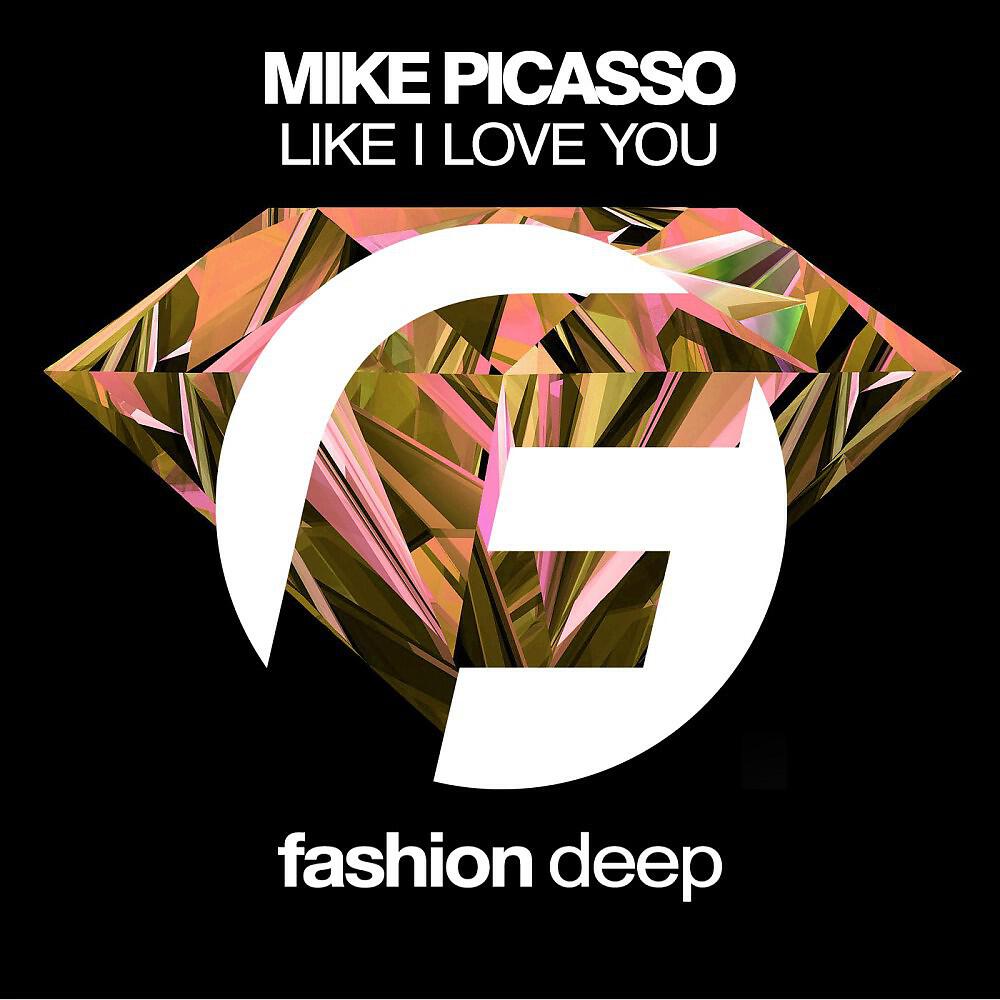 Релиз Like I Love You
