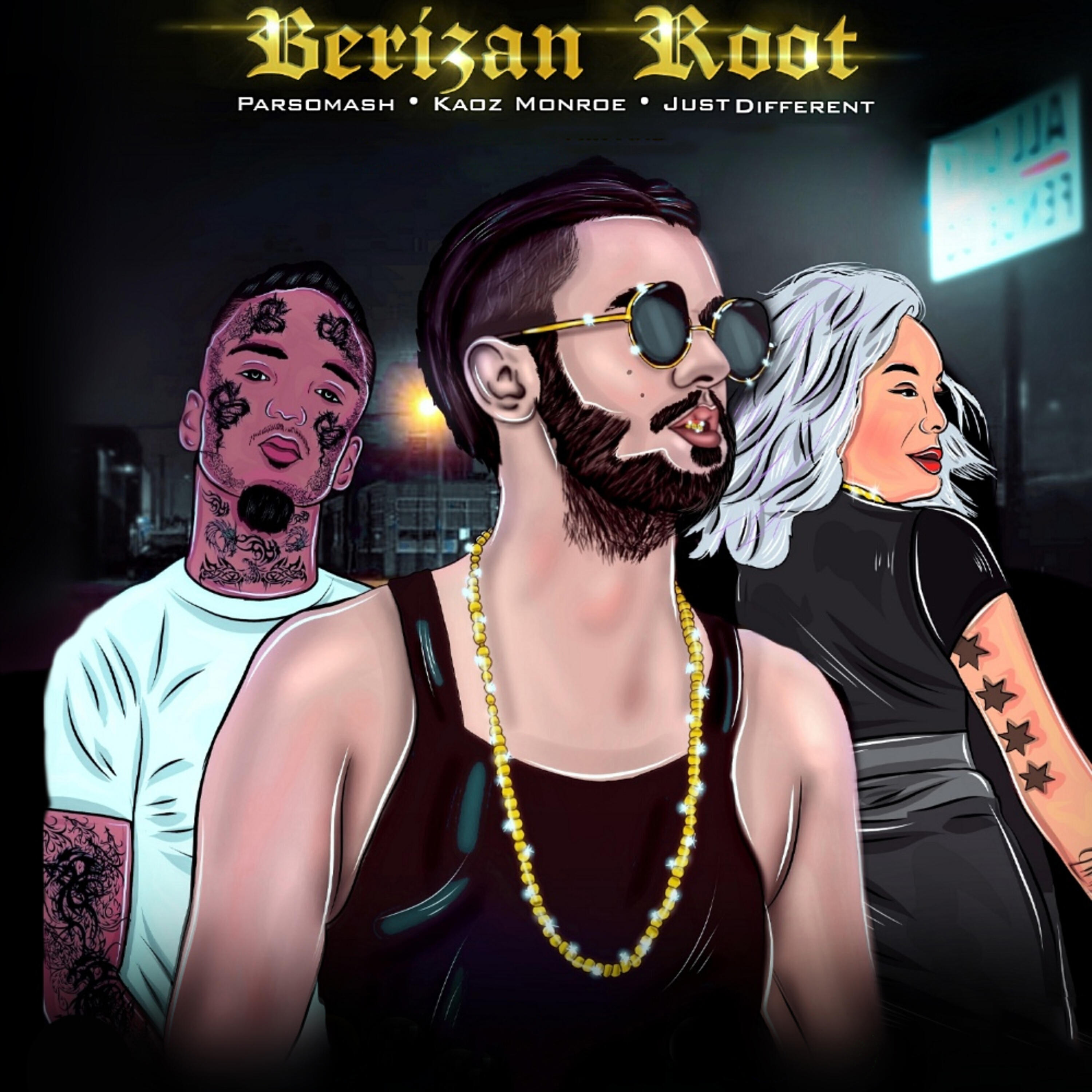 Релиз Berizan Root
