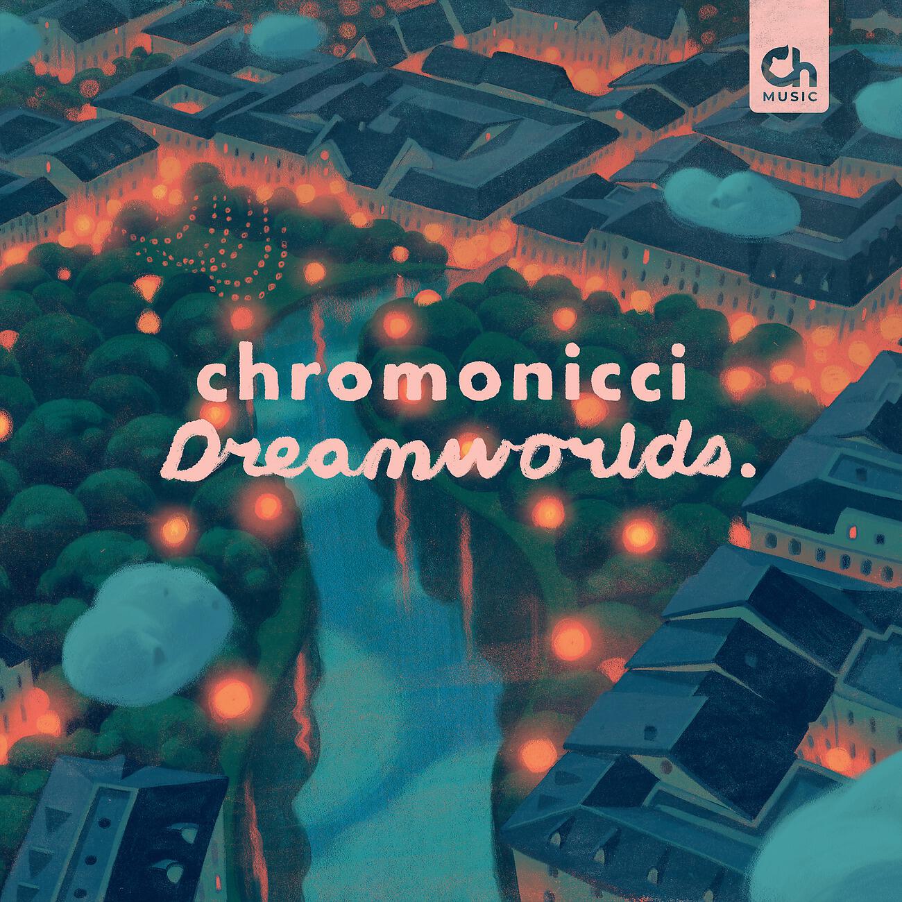 Релиз Dreamworlds.