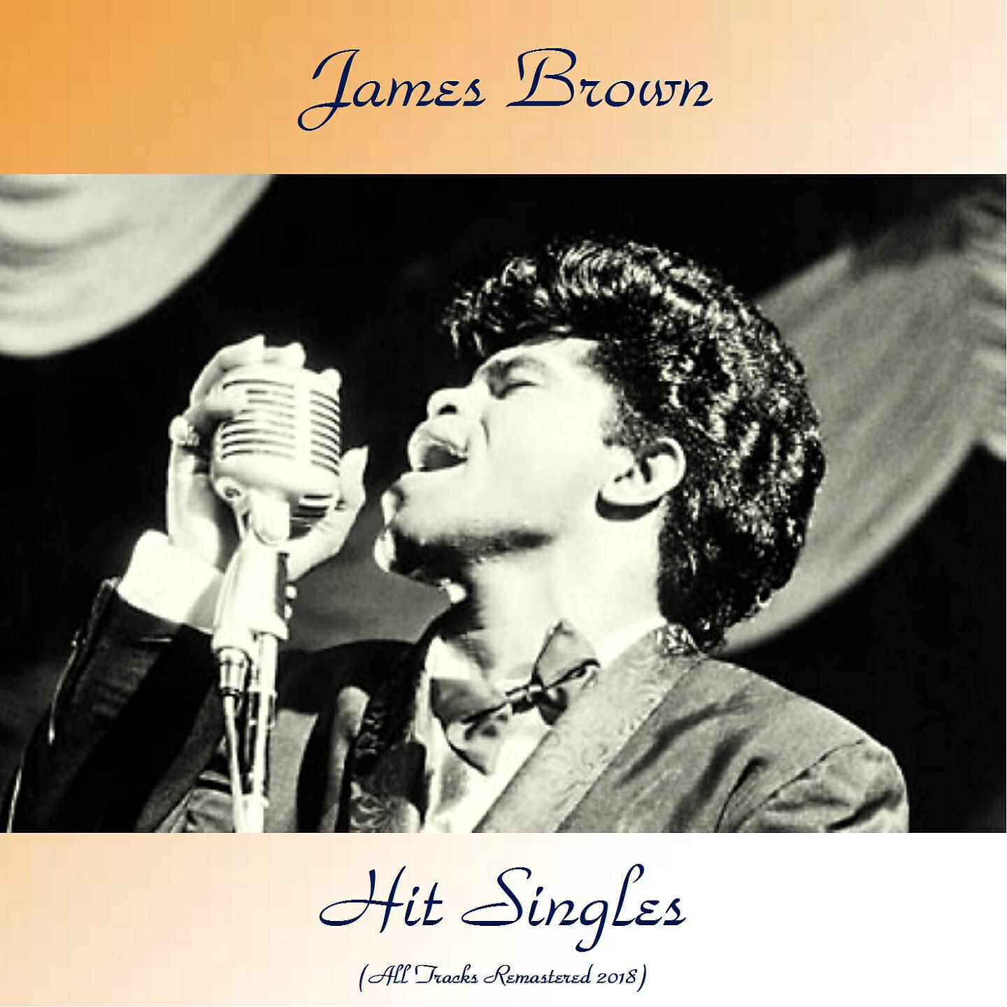 Релиз Hit Singles