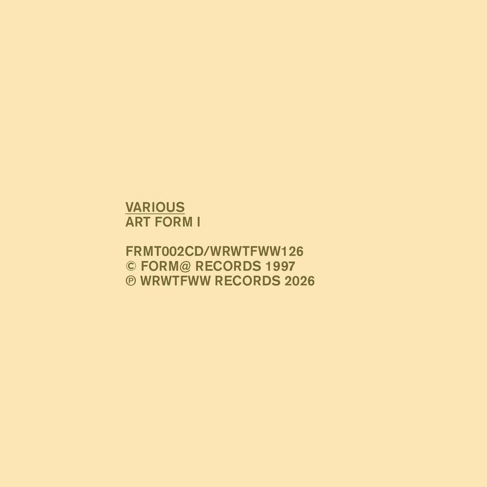 Релиз Art Form I