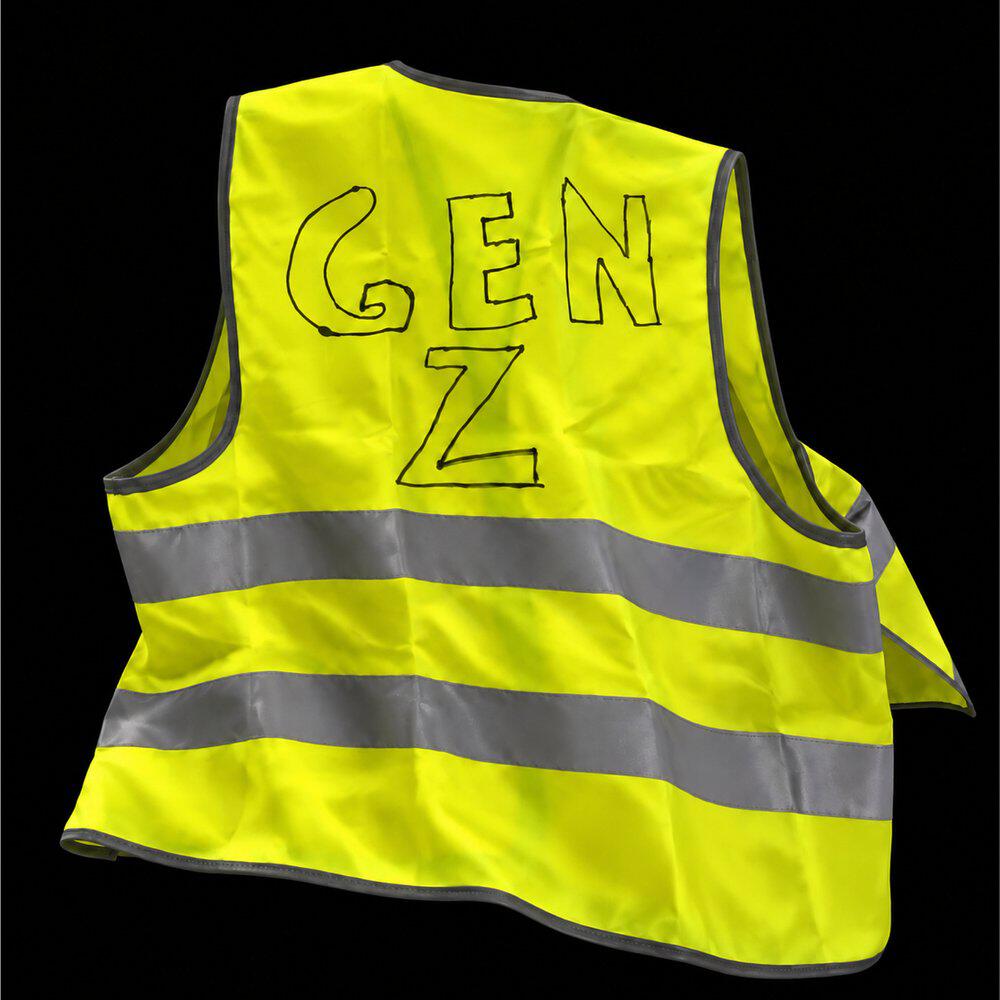 Релиз Gen Z