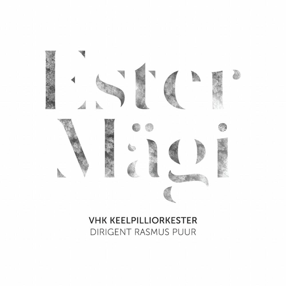 Релиз Ester Mägi
