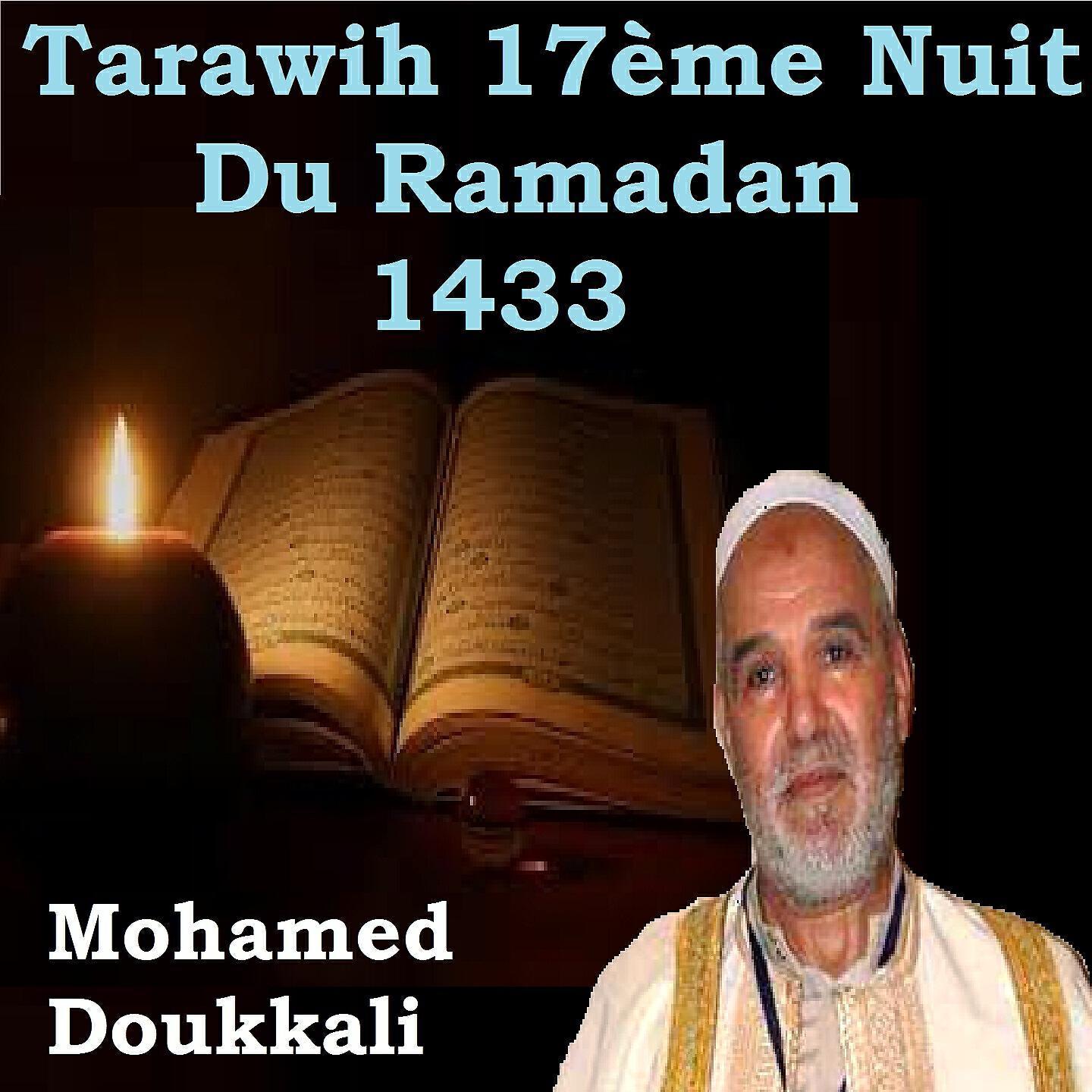 Mohamed Doukkali