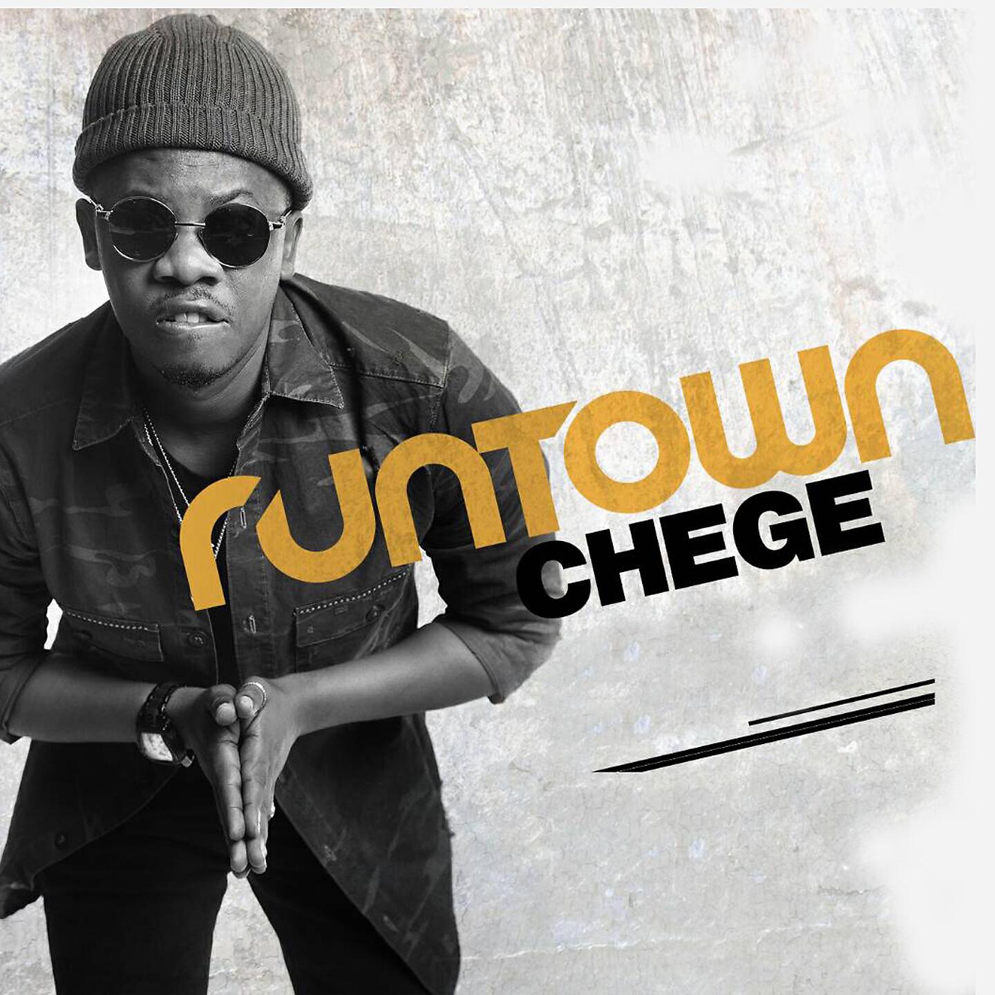 Релиз RunTown