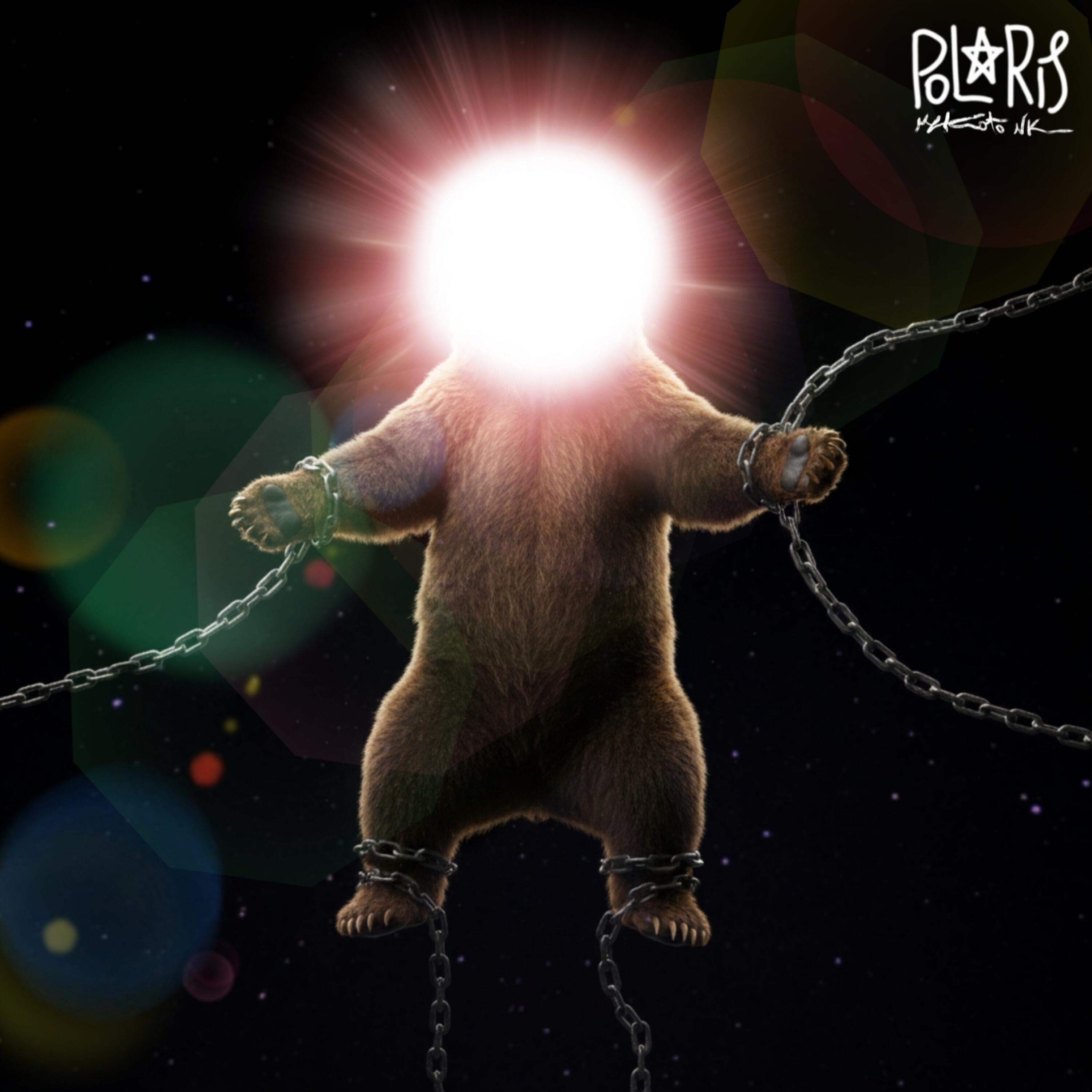 Релиз Polaris