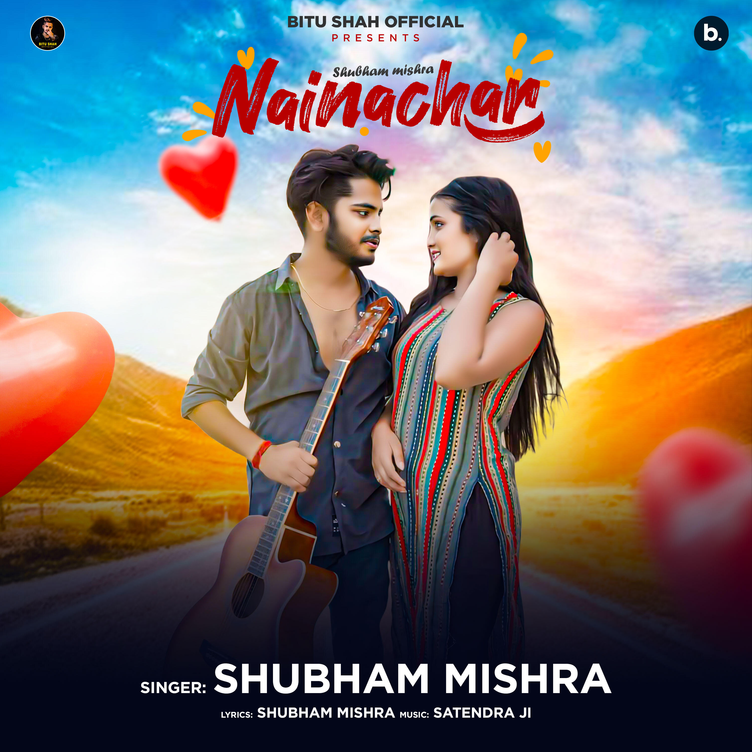 Shubham Mishra