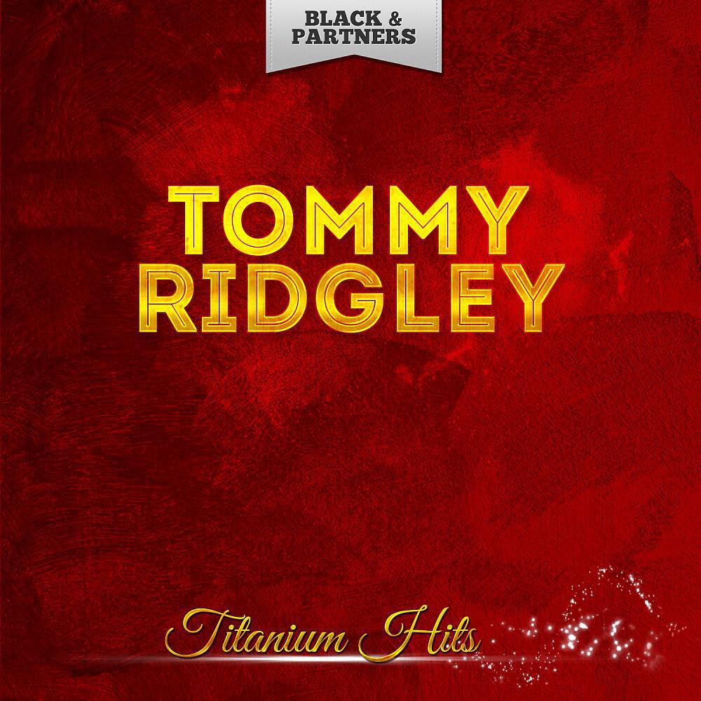 Релиз Titanium Hits