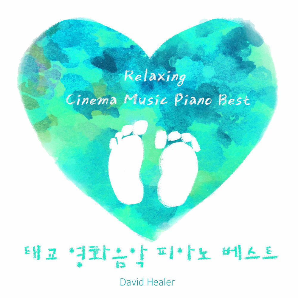 Релиз Relaxing Cinema Music Piano Best