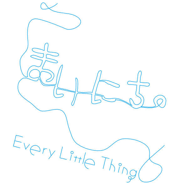 Альбом Every Little Thing Member Select Best 〜春に聴きたいELT