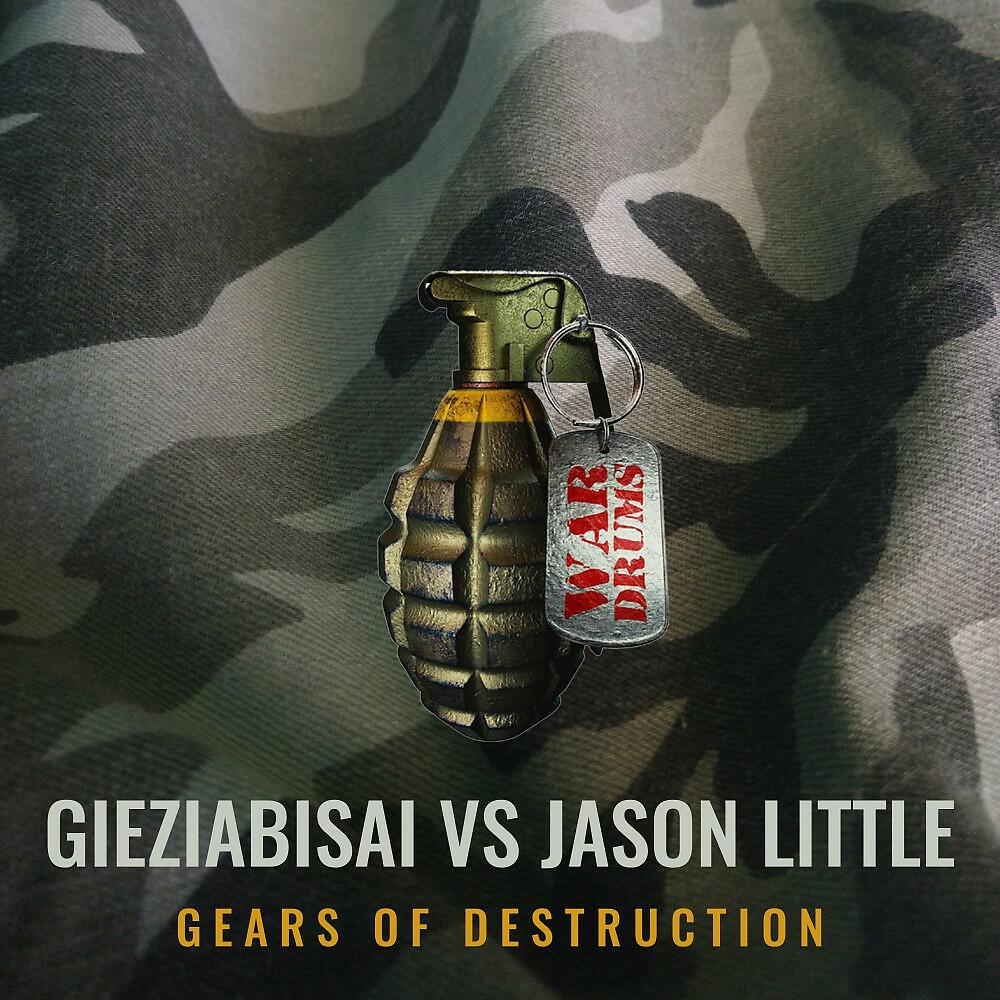 Релиз Gears of Destruction