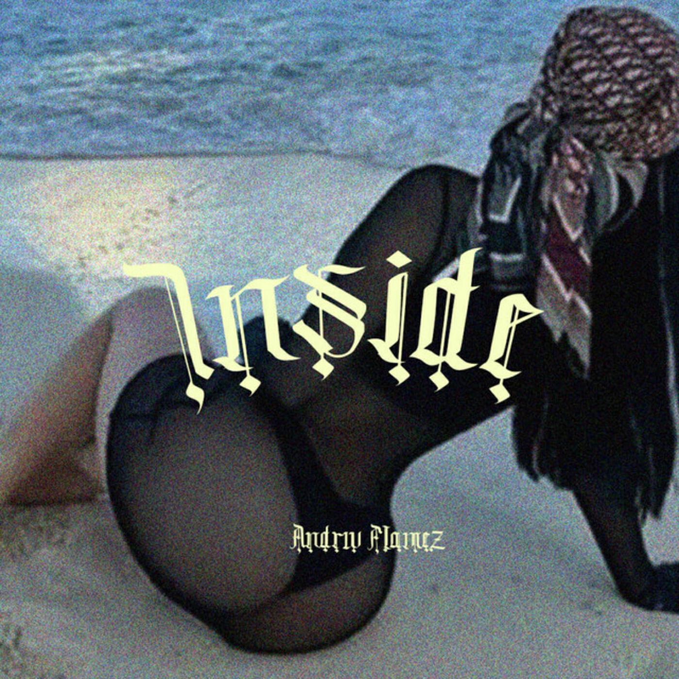 Релиз INSIDE