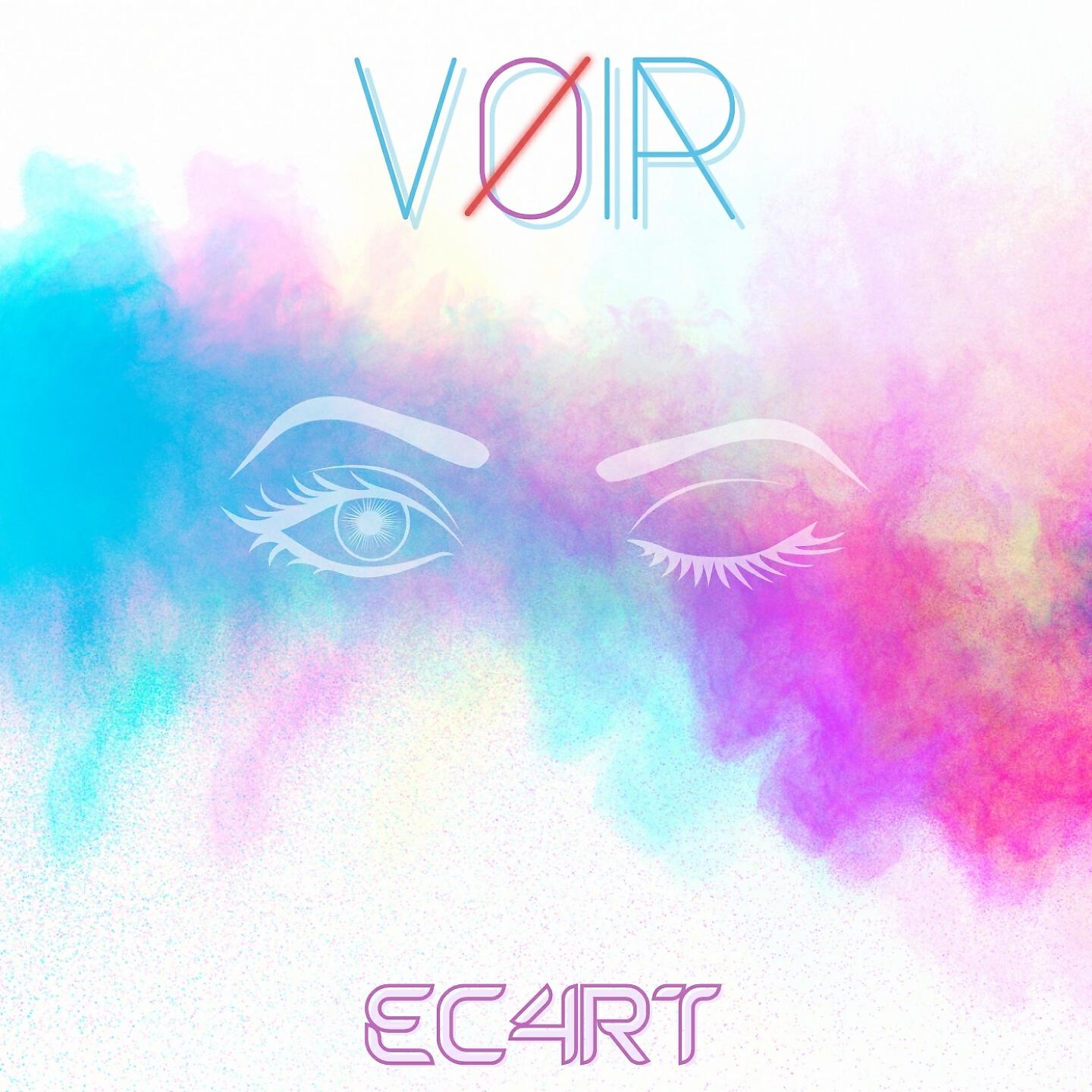 Релиз Voir