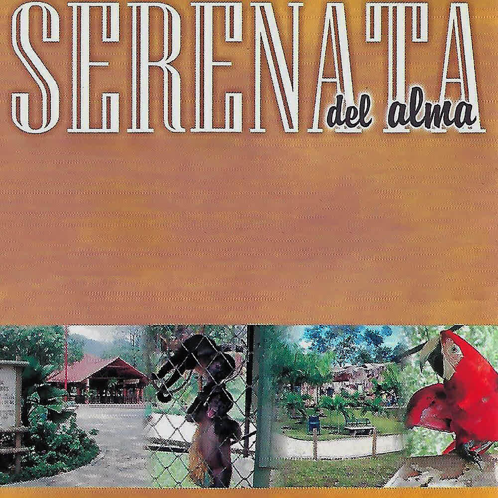 Трек Parte de Mi Patria