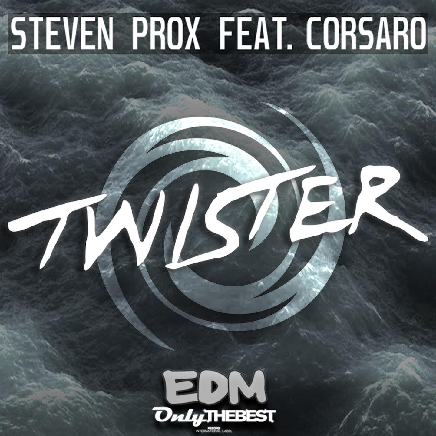 Релиз Twister