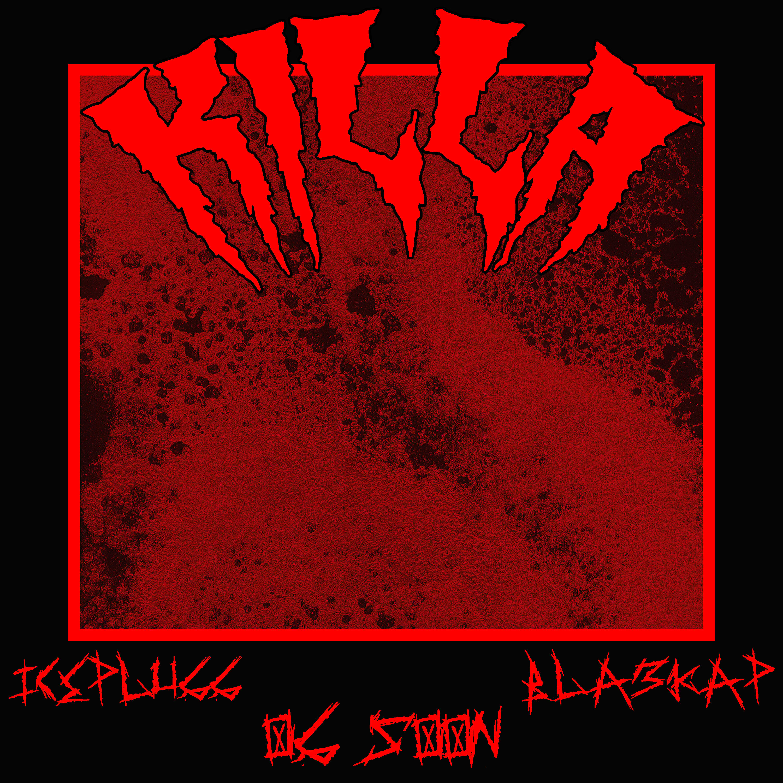 Релиз Killa