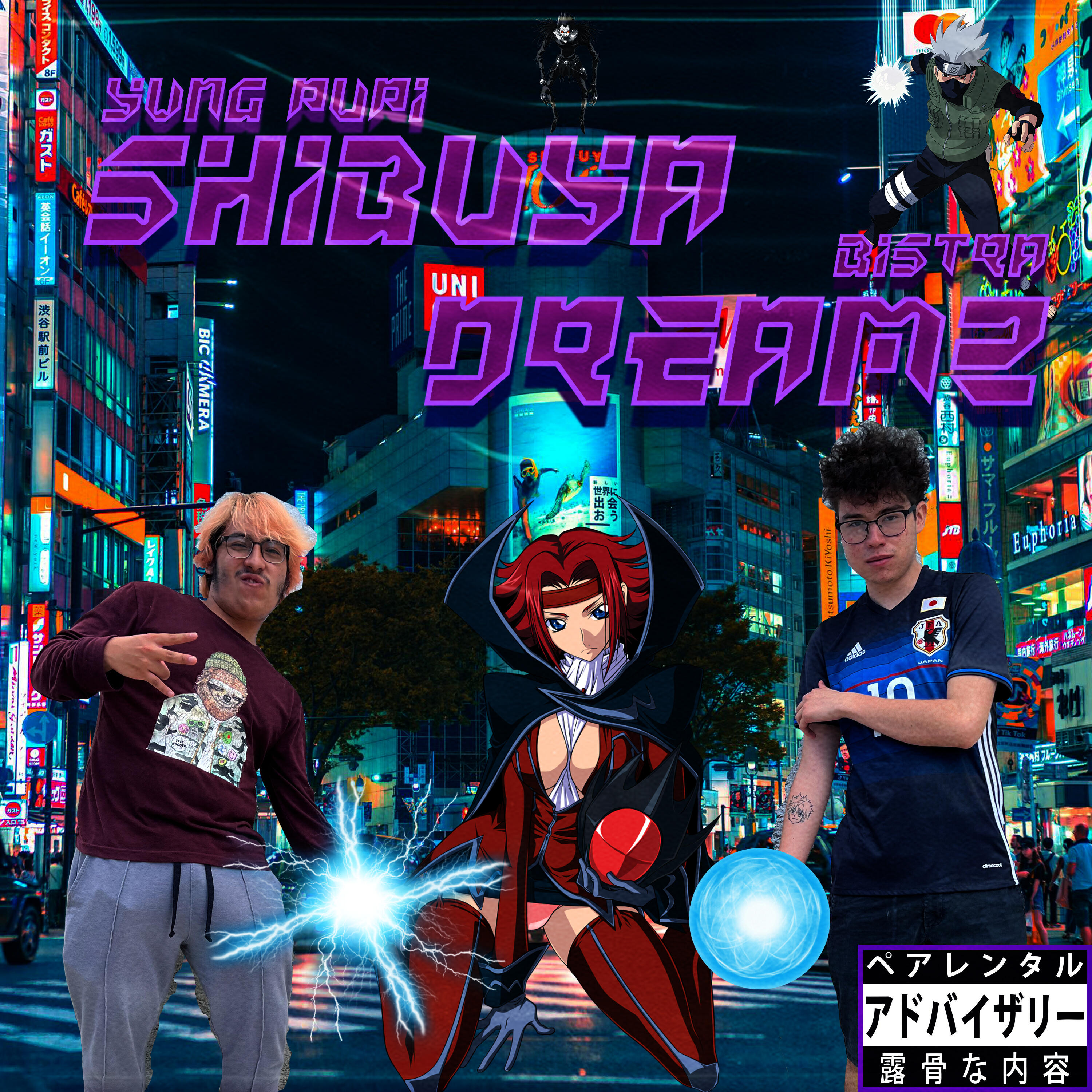 Релиз Shibuya Dreamz ᐸ/3